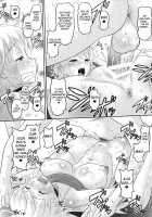 Doing Ecchi Things With Miki Book [Norakuro Nero] [The Idolmaster] Thumbnail Page 13