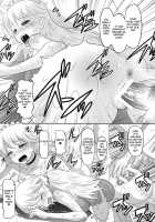 Doing Ecchi Things With Miki Book [Norakuro Nero] [The Idolmaster] Thumbnail Page 08