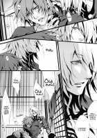 Togainu No Chi - Mad Dog Show [Fujino] [Togainu No Chi] Thumbnail Page 15