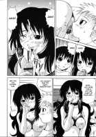 The Teacher In Black Undergarment [Gekka Saeki] [Original] Thumbnail Page 12