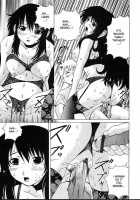 The Teacher In Black Undergarment [Gekka Saeki] [Original] Thumbnail Page 15