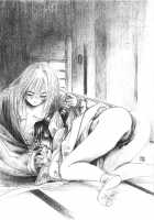 TABOO III / 禁忌Ⅲ [Yamaguchi Shinji] [Rurouni Kenshin] Thumbnail Page 16
