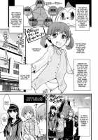 Akai Yukiko To Midori No Chie-Chan To Toufu To Paku To Loli [Tsukiyoshi Hiroki] [Persona 4] Thumbnail Page 05