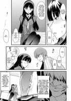 Akai Yukiko To Midori No Chie-Chan To Toufu To Paku To Loli [Tsukiyoshi Hiroki] [Persona 4] Thumbnail Page 07