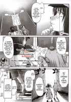 Attention Please! / Attention Please! [Seura Isago] [Galaxy Angel] Thumbnail Page 06