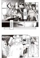 Attention Please! / Attention Please! [Seura Isago] [Galaxy Angel] Thumbnail Page 07