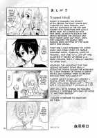 Toraware No Kokoro / 囚われのココロ [Morimi Ashita] [Sword Art Online] Thumbnail Page 15