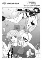I Love Piece / I LOVE PIECE [Kika Equals Zaru] [One Piece] Thumbnail Page 02
