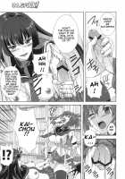 Kampfuck! / けんぷFuck! [Migiyori] [Kämpfer] Thumbnail Page 06