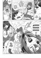 Kampfuck! / けんぷFuck! [Migiyori] [Kämpfer] Thumbnail Page 07