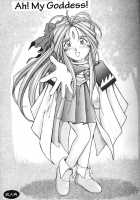 Ah! Megami-Sama Ga Soushuuhen 2 / ああっ女神さまがっ 総集編ＩＩ [Chiba Shuusaku] [Ah My Goddess] Thumbnail Page 08