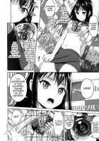 Shibu-Rin Ga Low Angler Ni Nerawareta You Desu. / しぶりんがローアングラーに狙われたようです。 [Asahina Hikage] [Sailor Moon] Thumbnail Page 07