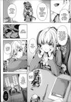 Residence -The Story Of A Certain Young Girl- / レジデンス ーある少女の話ー [Date] [Original] Thumbnail Page 02