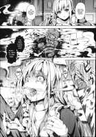 Residence -The Story Of A Certain Young Girl- / レジデンス ーある少女の話ー [Date] [Original] Thumbnail Page 03