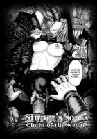 ARUMAJIBON! Kuro Keikou Sinner's Souls -Chain Of The Wedge- / ARUMAJIBON! 黒傾向 Sinner's souls -Chain of the wedge- [Majirou] [Demons Souls] Thumbnail Page 06
