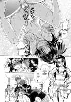 Shining Musume Vol.6 Rainbow Six / シャイニング娘。6　Rainbow Six [Shiwasu No Okina] [Original] Thumbnail Page 16