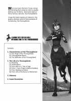 Learning With Centaur Girls: Introduction To The Thoroughbred [Takatsu] [Original] Thumbnail Page 02