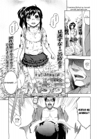 Maji De Sex Suru Gobyou Mae | MS5 / M・S・5 [Ikusa Ryuji] [Original] Thumbnail Page 01