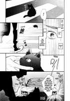 Conveni-Kun Ch. 1-5 / コンビニくん 第1-5話 [Totomomo] [Original] Thumbnail Page 08