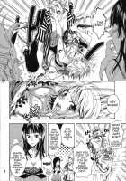 Yokujou Rensa ~Nami Ver.~ / 欲情連鎖～ナミver.～ [Yu-Ri] [One Piece] Thumbnail Page 07