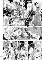 Yokujou Rensa ~Nami Ver.~ / 欲情連鎖～ナミver.～ [Yu-Ri] [One Piece] Thumbnail Page 09