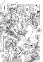 Stage Off [Moriya Makoto] [Original] Thumbnail Page 04