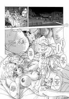 Stage Off [Moriya Makoto] [Original] Thumbnail Page 07