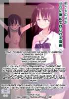 Tatakau Onnanoko Ga Sara Ni Itametsukerareru Manga 2 / 戦う女の子がさらに痛めつけられる漫画 2 [Original] Thumbnail Page 02