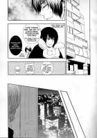 Koufukuron / 幸福論 [Kisaragi Ao] [Tokyo Ghoul] Thumbnail Page 12
