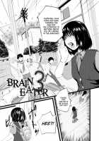 Brain Eater 3 / ブレインイーター3 [Yoshitora] [Original] Thumbnail Page 08