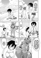 Shotas And An Island Summer Bitch / ショタとアイランドサマービッチ! [Yuuki Ray] [Original] Thumbnail Page 03