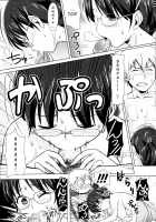 Ame No Ato / 雨のあと。 [Tomomimi Shimon] [Original] Thumbnail Page 08