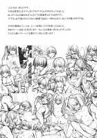 Tanrei Otome / 端麗乙女 [Oryou] [Tasogare Otome X Amnesia] Thumbnail Page 03