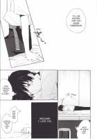 「Q」Hokankeikaku / 「Q」補完計画 [Neon Genesis Evangelion] Thumbnail Page 16