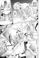 Overwrite / overwrite [Date] [Sword Art Online] Thumbnail Page 11
