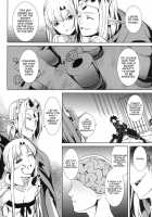 Overwrite / overwrite [Date] [Sword Art Online] Thumbnail Page 04
