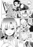 Overwrite / overwrite [Date] [Sword Art Online] Thumbnail Page 06