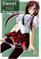 Sweet Fragrance / Sweet fragrance [Hinata Mutsuki] [Neon Genesis Evangelion] Thumbnail Page 01