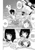 Midnight Pool / ミッドナイトプール [Yanagawa Rio] [Original] Thumbnail Page 11