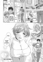 Tenshi No Kyuu Ch. 2 / 天使のキュッ 第2章 [Asamori Mizuki] [Original] Thumbnail Page 16