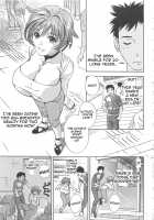 Tenshi No Kyuu Ch. 2 / 天使のキュッ 第2章 [Asamori Mizuki] [Original] Thumbnail Page 01