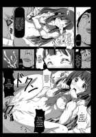Eru Is A Slave [Zasan] [Hyouka] Thumbnail Page 15
