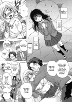 Kuzumi SOS Ch. 1 / くずみSOS 第1話 [Sabusuka] [Original] Thumbnail Page 11