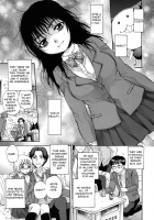 Kuzumi SOS Ch. 1 / くずみSOS 第1話 [Sabusuka] [Original] Thumbnail Page 05