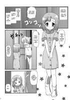 Inori No Uta / いのりのうた [Simoun] Thumbnail Page 11