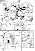 Fragment [Kaneda Goen] [Yu-Gi-Oh] Thumbnail Page 12