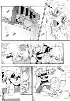 Fragment [Kaneda Goen] [Yu-Gi-Oh] Thumbnail Page 13