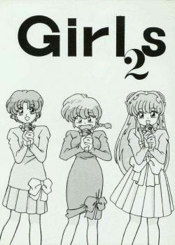 Girls 2 [Ranma 1/2]