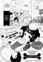 Inumimi Burger [Inuburo] [Original] Thumbnail Page 02