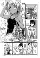 Cocoa Color Attack [Noise] [Original] Thumbnail Page 01